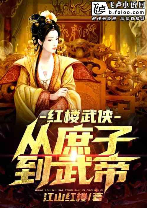 神秘古宅暗藏玄机，记者前去一探究竟，期间竟有意外发现